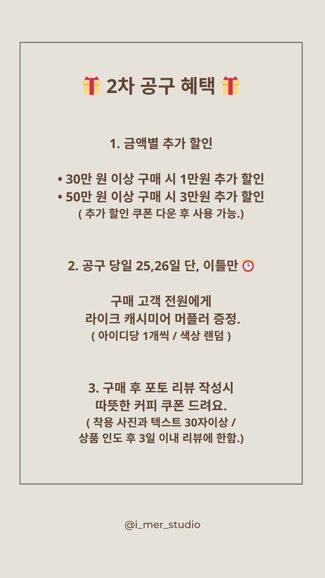 [아이메르]모헤어 클레어 싱글 롱코트 /따뜻한 울 루즈핏 옐로우 롱 맥시 싱클 핸드메이드코트 상세 이미지 7