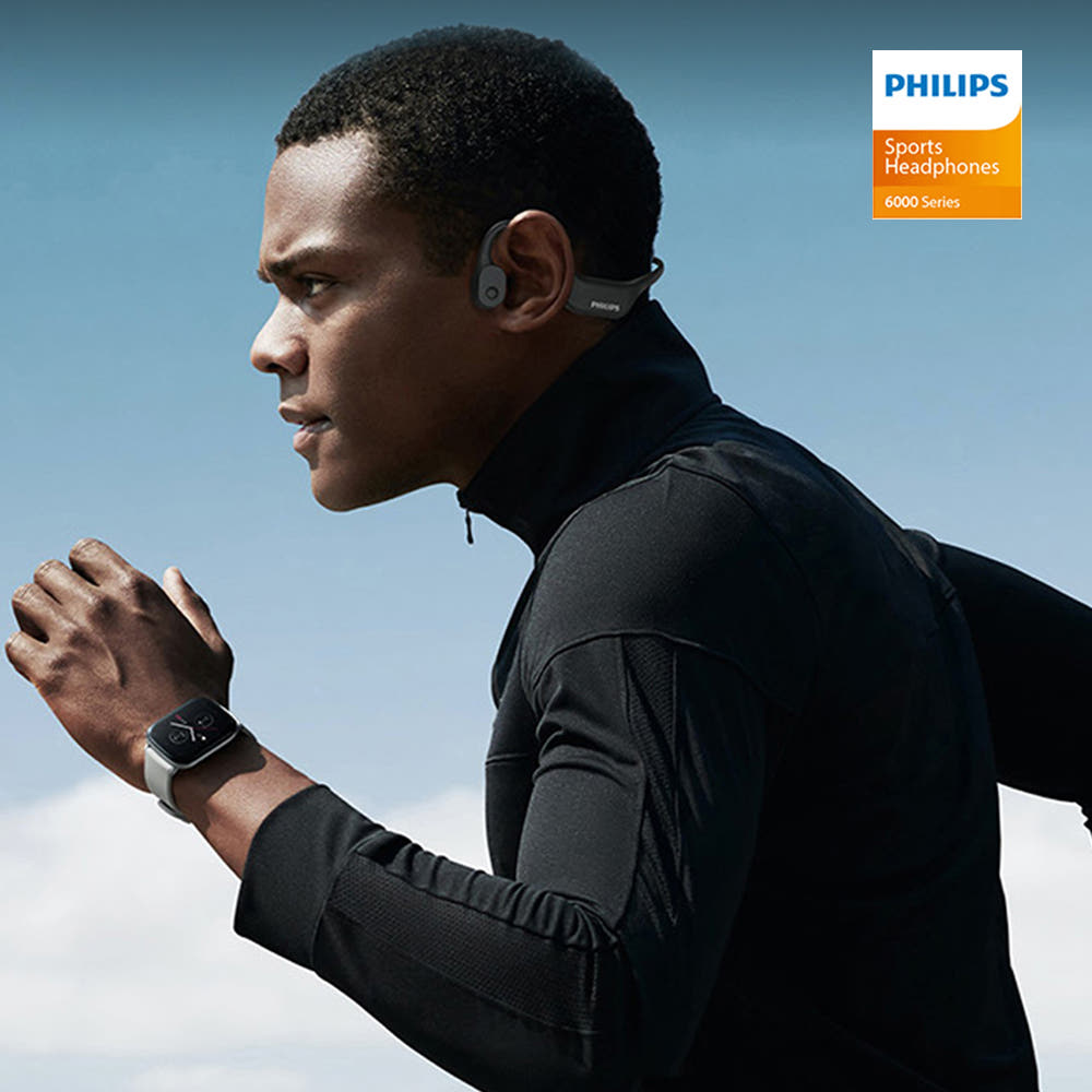 필립스 제품 상세