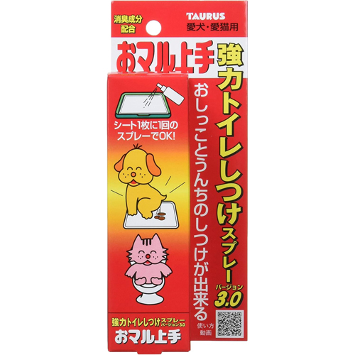 토러스 애견애묘용 오마루 죠즈 배변 훈련용 스프레이 30ml - 메인 이미지