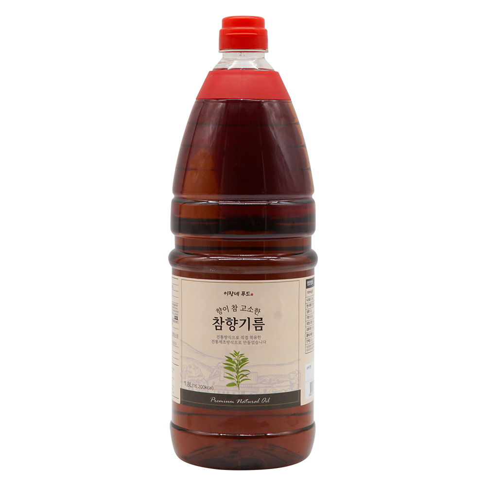 [이장네] 통들깨 100% 들기름 1.8리터 대용량 1.8L, 8개 이미지 7