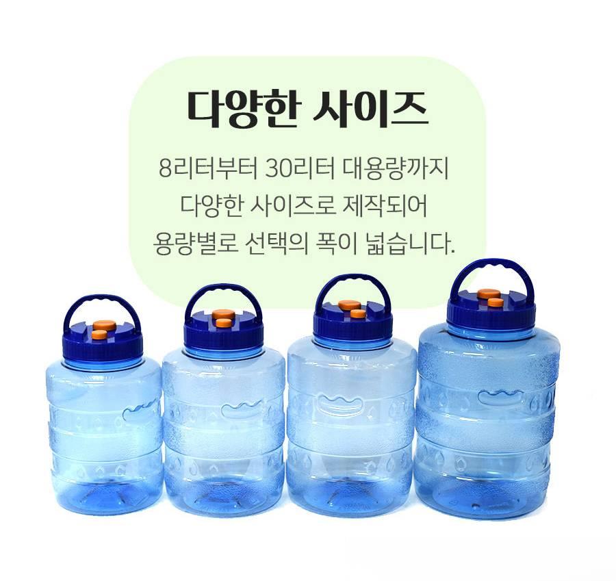 용기 매실 액기스 통 담는 병 매실 담금통 22L - 상세 이미지 3