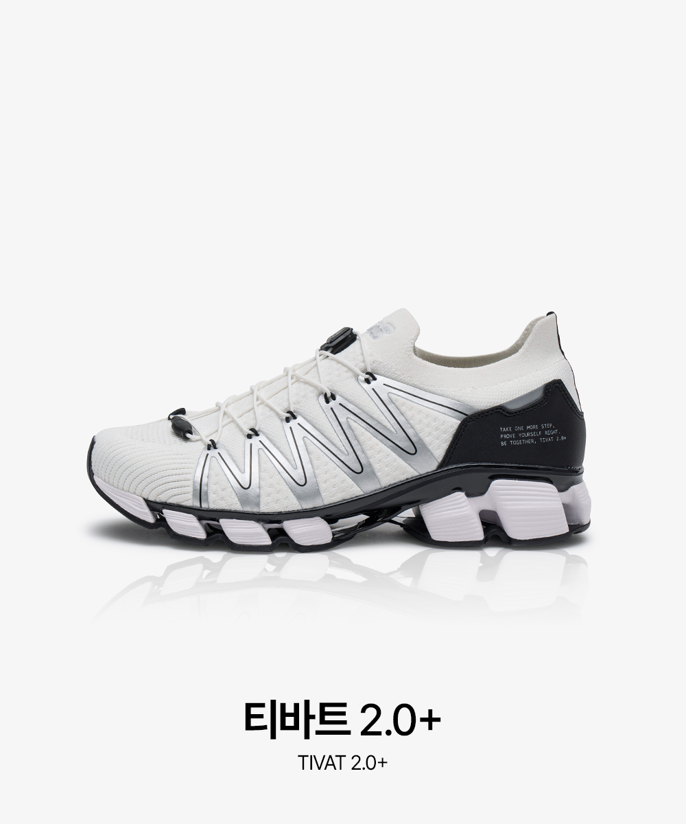 밸롭 티바트 발편한 운동화 모음전 이미지 3