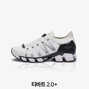 밸롭 티바트 발편한 운동화 모음전 솔직 후기 | 실사용자 리뷰 분석 - 상품 이미지 3