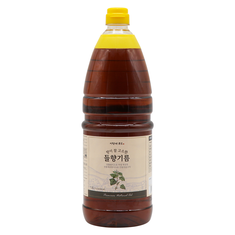 [이장네] 통들깨 100% 들기름 1.8리터 대용량 1.8L, 8개 - 상세 이미지 3