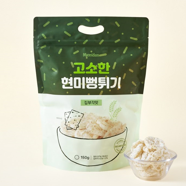 국내산 현미 뻥튀기 건강 간식 쌀 뻥튀기 간식 선택법 뻥튀기 리뷰