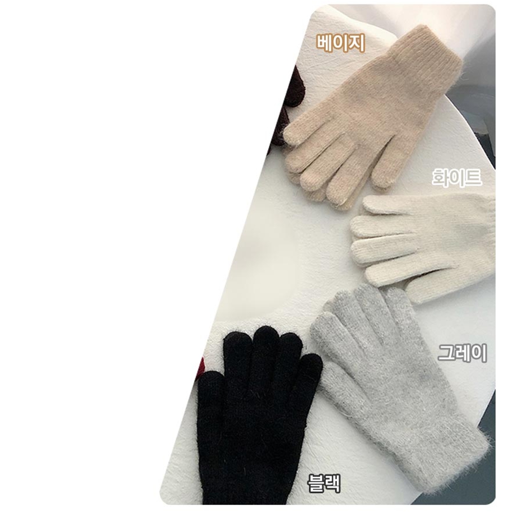 여성겨울장갑 방한 작은손 중학생 따뜻한장갑 운전용 4색 2개 - 상세 이미지 4