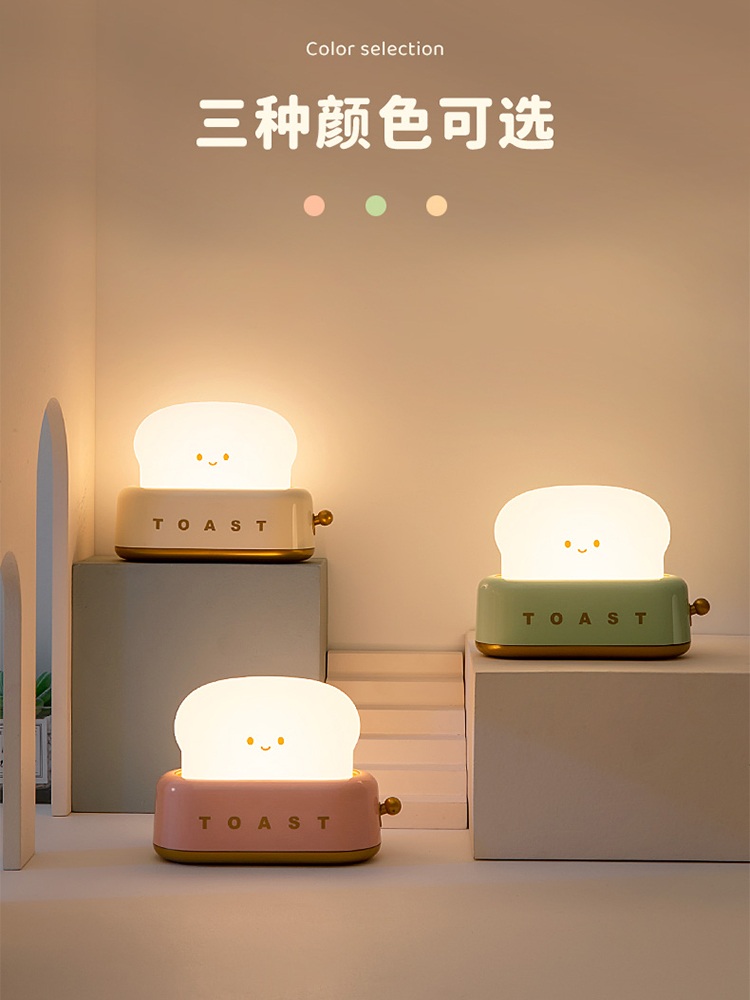식빵램프 무드등 카페 식빵조명 취침등 인테리어 조명 LED 장식 토스트 빵모양 - 상세 이미지 5