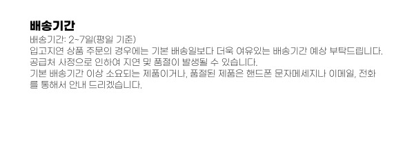 [롱/숏] 6컬러 스판 부츠컷 신축성 레깅스 트레이닝 팬츠 🇰🇷 상세 이미지 47