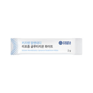 (소비기한26-09-19까지)키즈텐 리포좀 글루타치온 저분자 피쉬 콜라겐... 맛있게 먹은 솔직 후기 - 상품 이미지 3