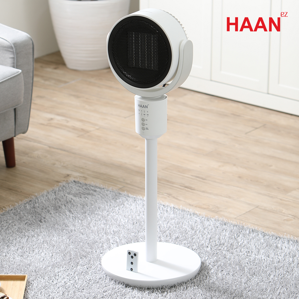 한경희 써큘레이터형 스탠드 전기온풍기 HAAN-P3000 - 상세 이미지 5