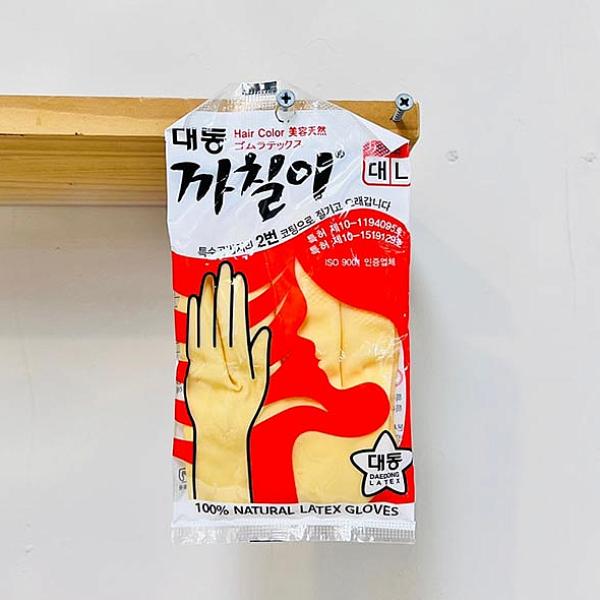 대동 까칠이 라텍스 장갑(아이보리)L : 에스에이통상
