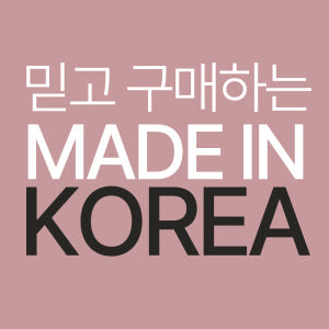 커플잠옷 여성 남성 성인 긴팔 파자마 신혼 연인 곰돌이 홈웨어 24F60... 착용 후기 | 사이즈/핏 총정리 - 상품 이미지 4
