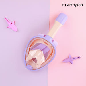 다이비프로 익스트림 아동용 어린이 스노쿨링 마스크 풀페이스 유아 키즈 운동러 솔직 후기 | 실사용 리뷰 - 상품 이미지 4