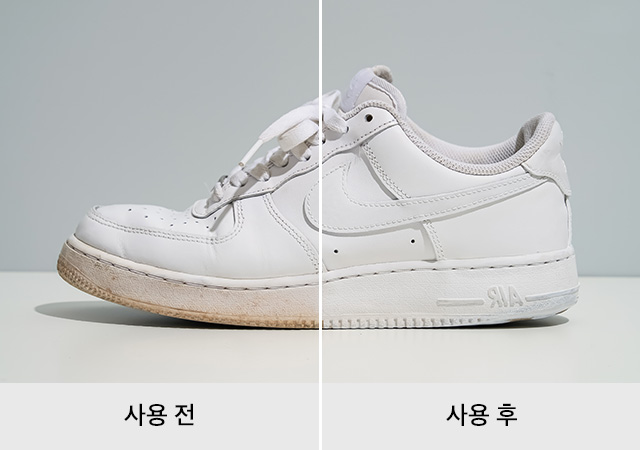 [말표] 신발 백화제 신발황변 커버 운동화백화제 하얗게 신발복원 - 상세 이미지 4
