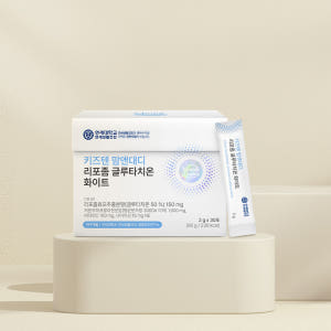 (소비기한26-09-19까지)키즈텐 리포좀 글루타치온 저분자 피쉬 콜라겐... 맛있게 먹은 솔직 후기 - 상품 이미지 4