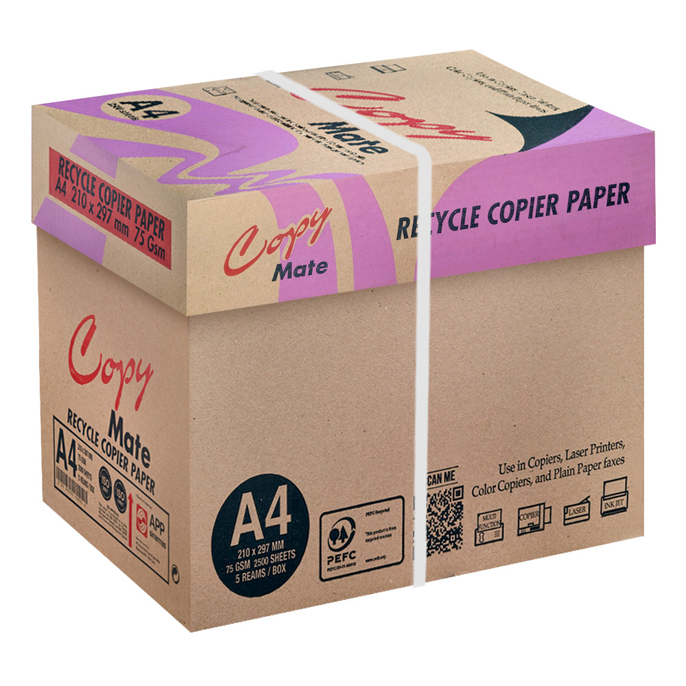 엑소 카피메이트 A4용지 친환경 복사용지 75g 2500매 1BOX - 상품 이미지