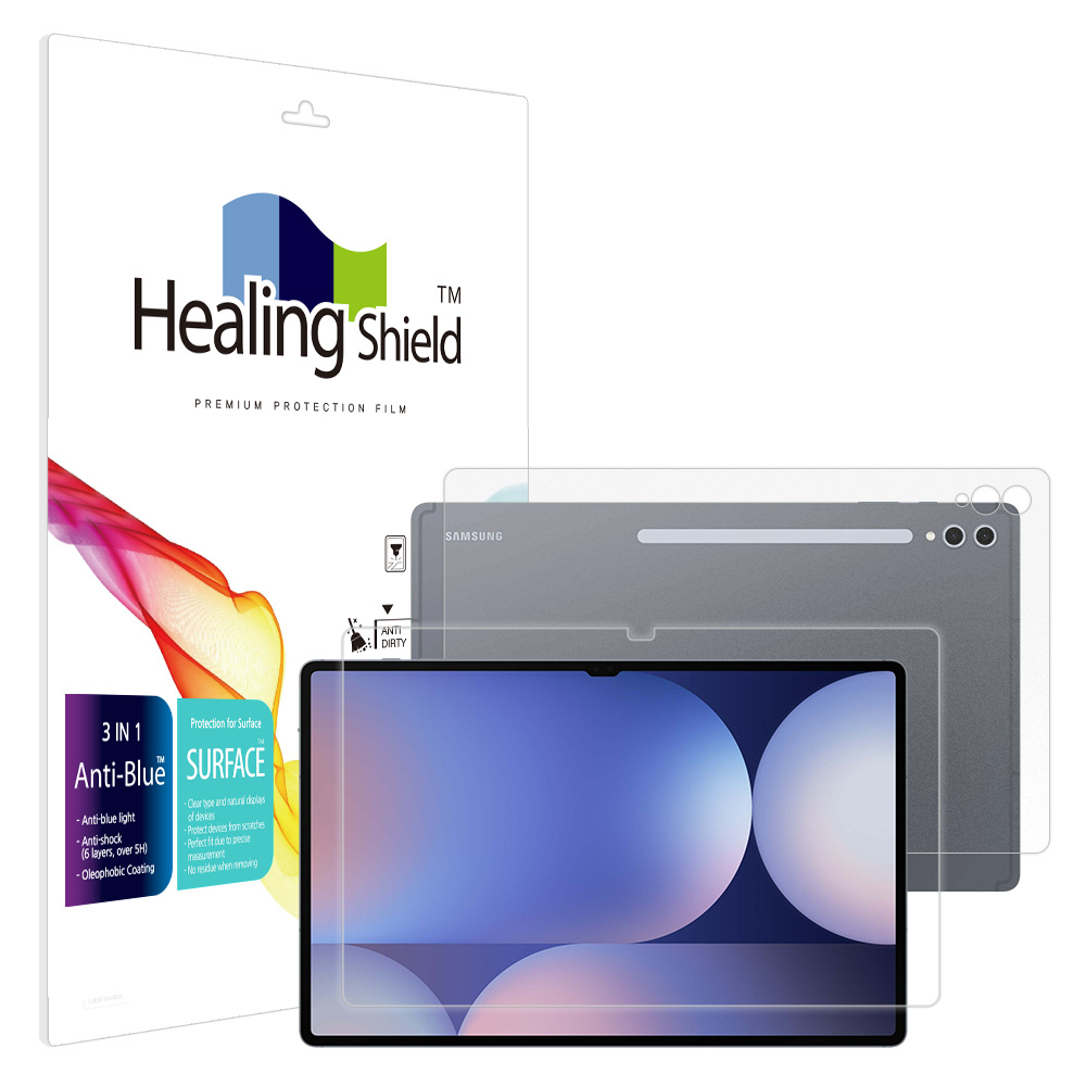 갤럭시탭S10 울트라 블루라이트차단 액정보호필름1매 후면1매 - 상품 이미지