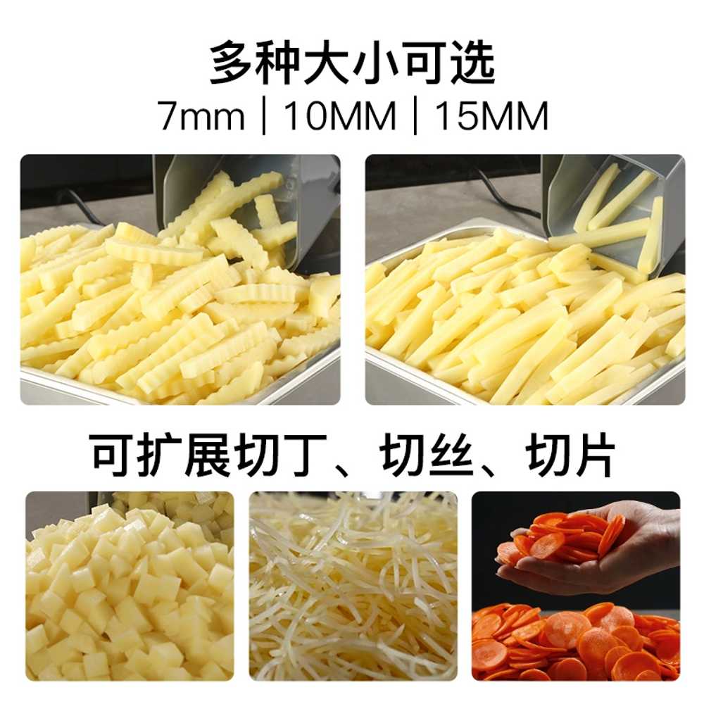채써는 기계 야채 가정용 채칼 오토슬라이서 절단기 물결 7mm - 상세 이미지 3