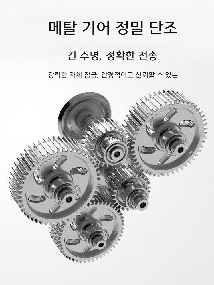 전기 실린더 엑추에이터 모터 전동 소형 컨트롤러 어댑터 - 상세 이미지 4