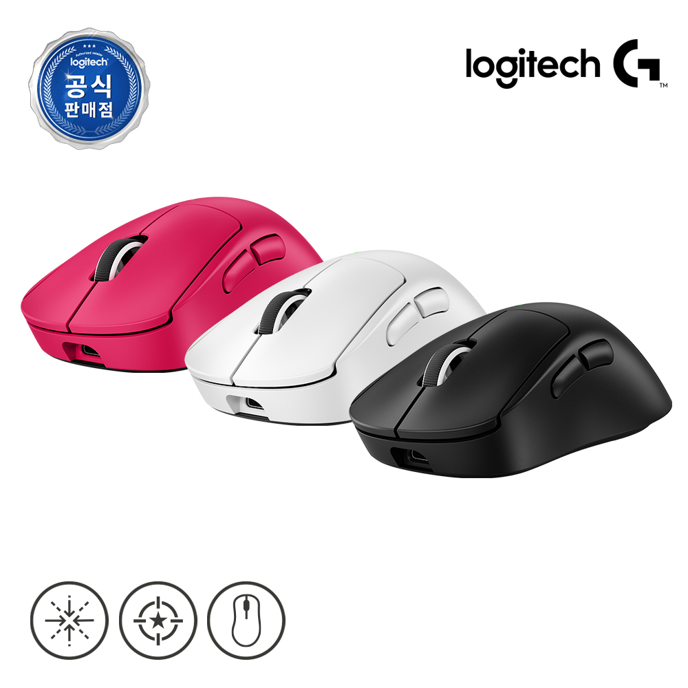 로지텍 G PRO X SUPERLIGHT 2 DEX