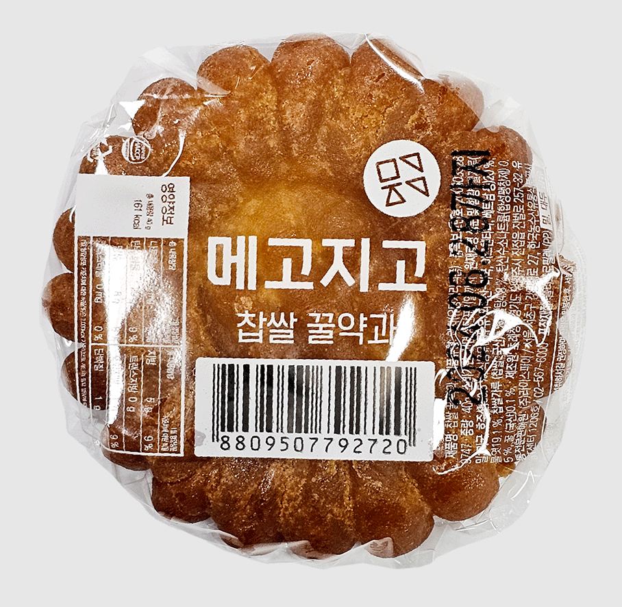 메고지고 약과 간식 선물 찹쌀꿀약과 개별포장 40g x10개 - 상세 이미지 2
