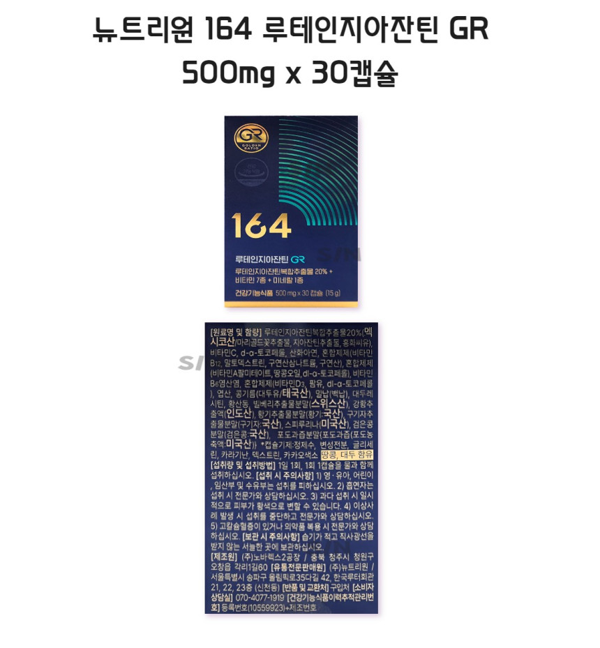 787878.JPG