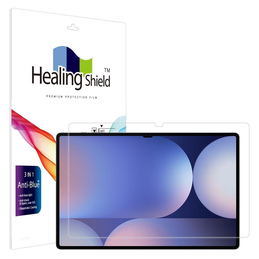 갤럭시탭S10 울트라 블루라이트차단 액정보호필름 - 상품 이미지