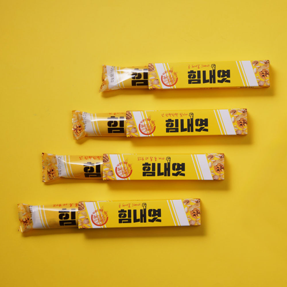 백년가게 국내산 합격엿 10개입 선물세트 합격기원 에너지바 간식 수능선물 수능엿 - 상세 이미지 3