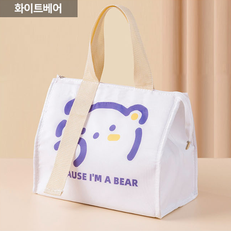 곰돌이 캐릭터 보온 보냉백 귀여운 아기 학생 런치백 도시락 가방 이미지 8