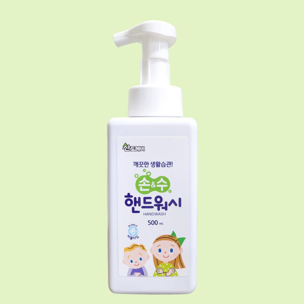 화장실 핸드워시 거품손세정제 펌프형 부드러운거품 500ml 매장 편리한 : 에이알마켓