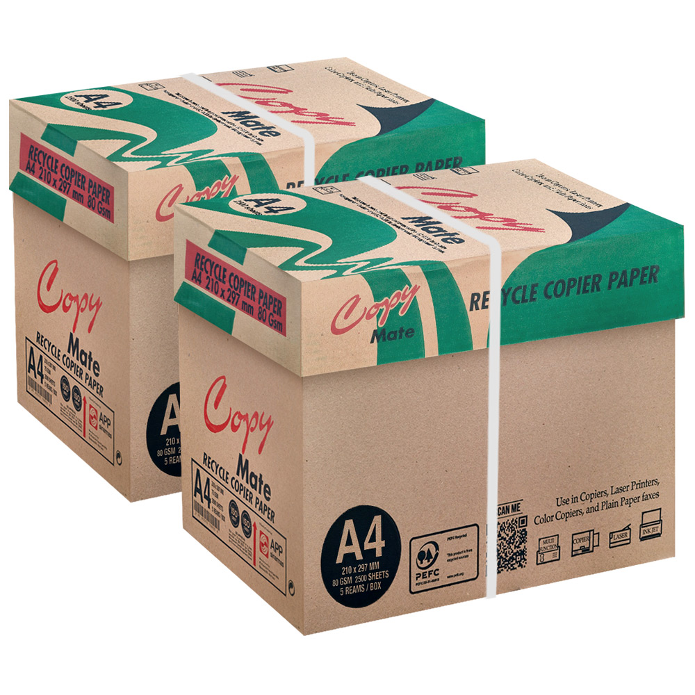 엑소 카피메이트 A4용지 친환경 복사용지 80g 2BOX(5000매) - 상품 이미지