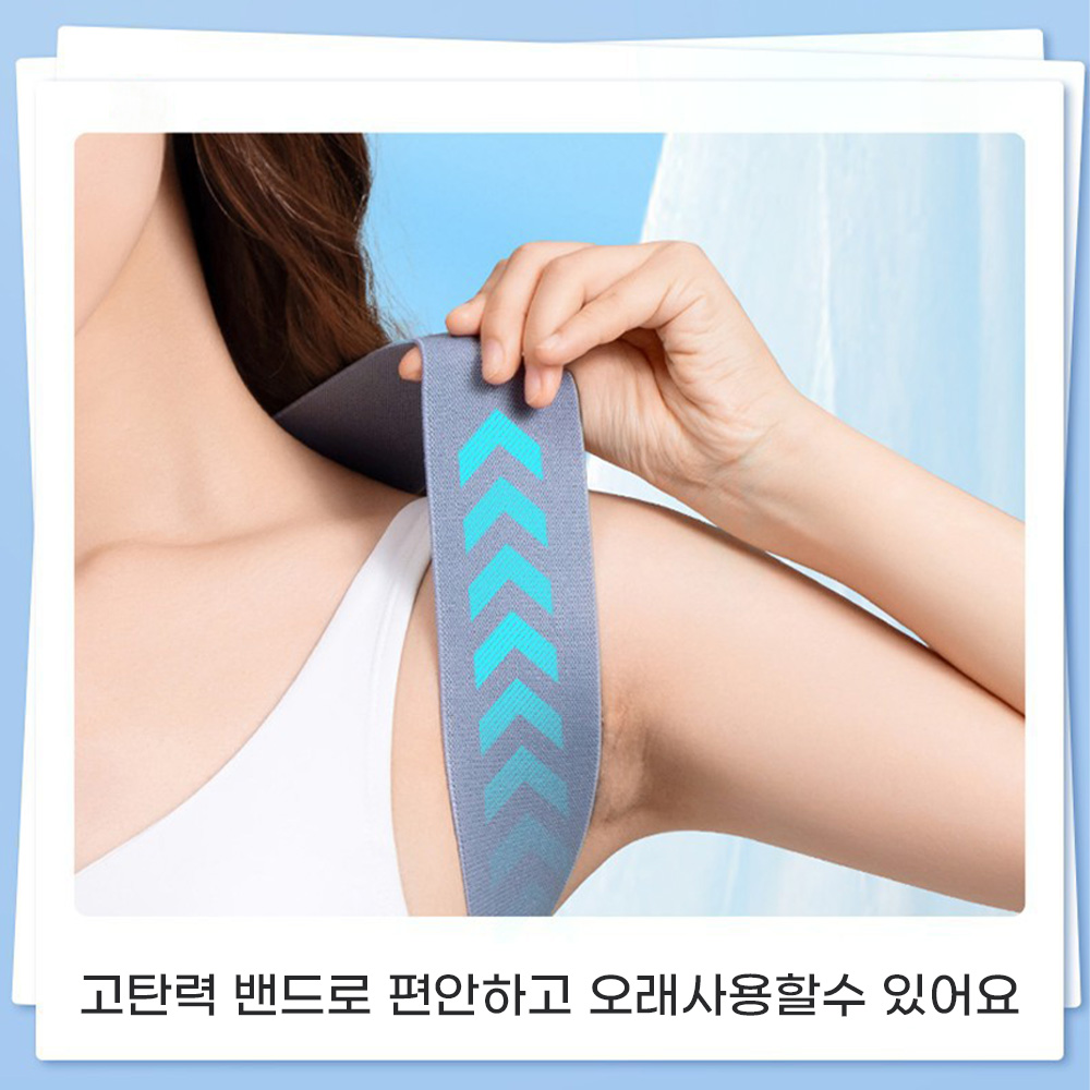 데일리 바른 자세 교정 밴드 어깨 밴드 교정기 바른 허리 라운드숄더 굽은 등 체형 벨트 말린 척추 바른핏 1단 이미지 6