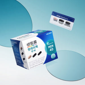 센트룸 원데이팩 맨 40 30개입, 2개 맛있게 먹은 솔직 후기 - 상품 이미지 2