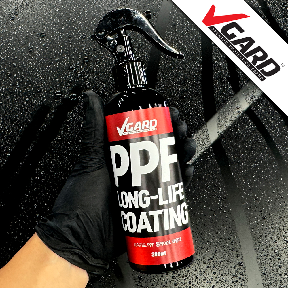 브이가드 피피에프 롱라이프 코팅 300ml PPF 관리제 전용 케미컬 왁스 표면관리제 타월 장갑