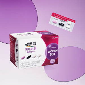 센트룸 원데이팩 우먼 50+ 30개입, 1개 맛있게 먹은 솔직 후기 - 상품 이미지 3