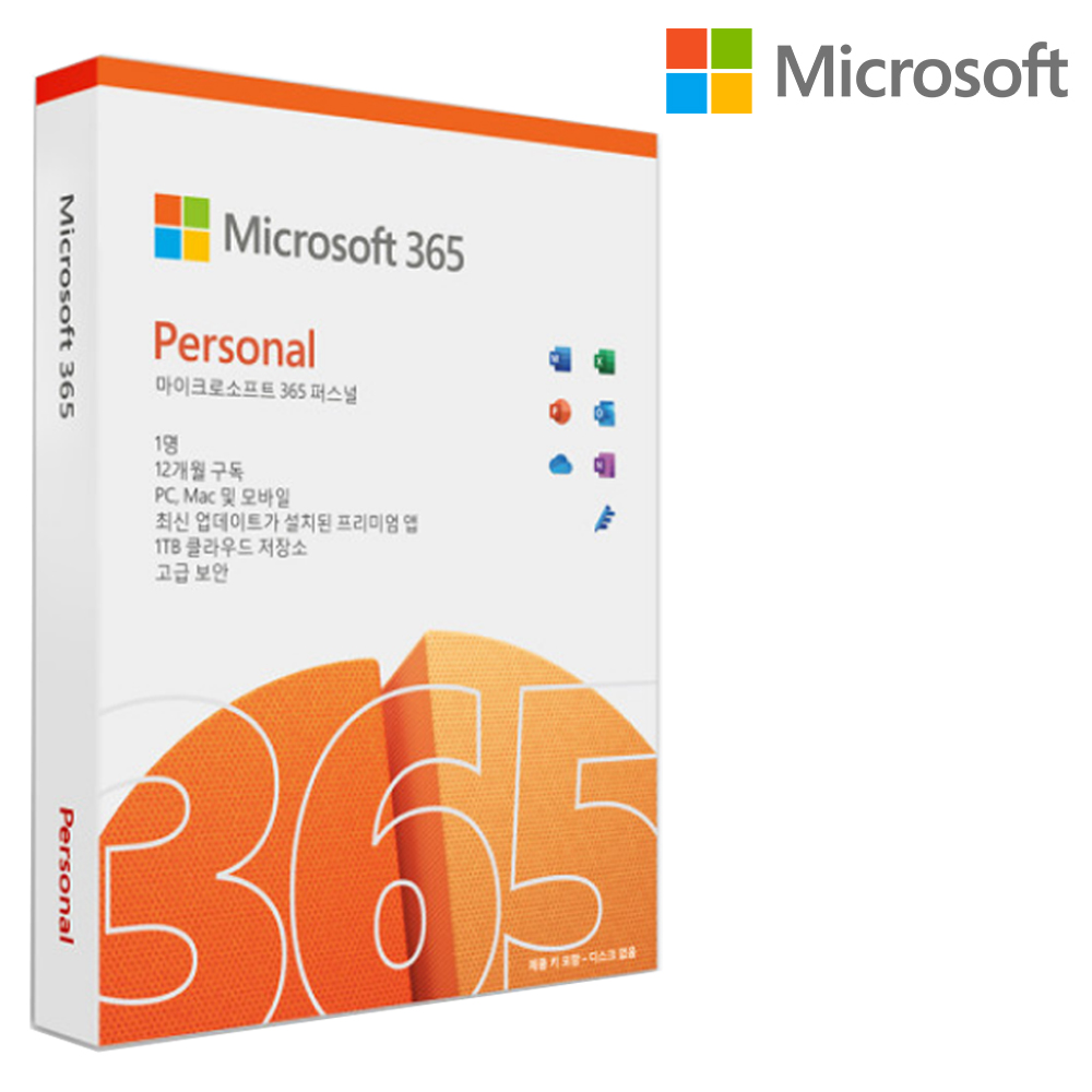 [24시간메일발송]한국정품 마이크로소프트 MS 오피스 365 Office Personal (1년) 한글 / MS365 퍼스널 ESD 제품키 M365 엑셀