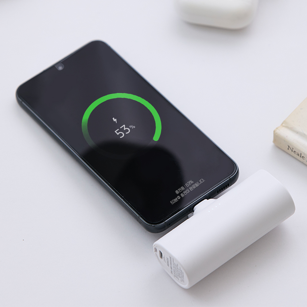 1+1 일체형 도킹 보조배터리 5000mAh ST-BB5000 - 상세 이미지 2