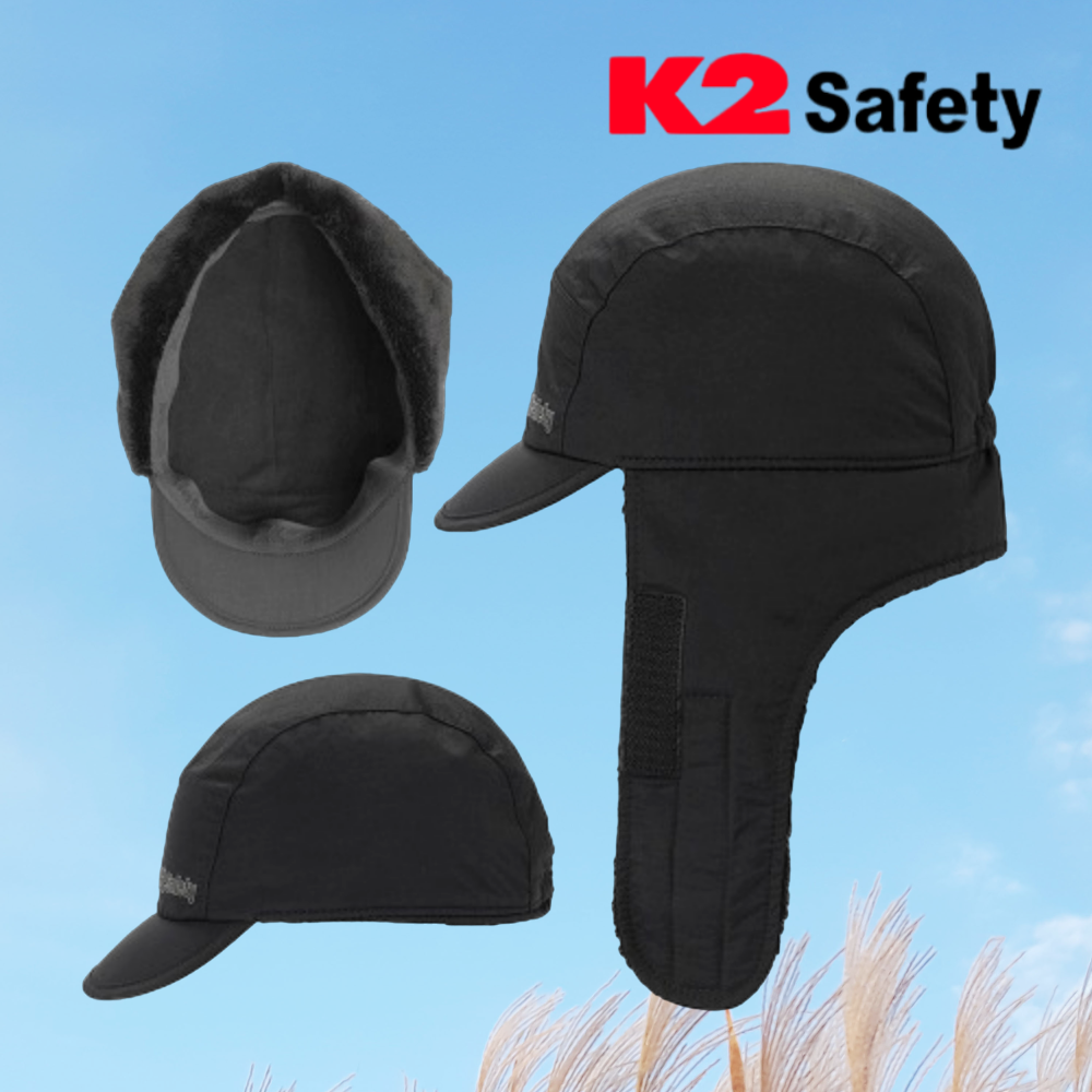 K2 겨울모자 방한모자 군밤장수 털모자 귀돌이 귀달이 방한모 트루퍼햇 귀마개 이어머프캡 - 상품 이미지