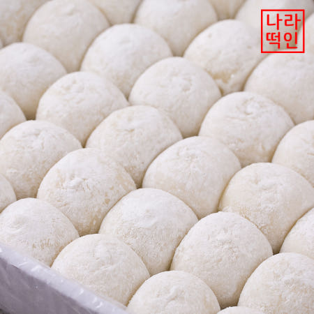 국산찹쌀 말랑 찹쌀떡 2kg 5박스 (40g 240개) 대용량 빙수 모찌 나라떡