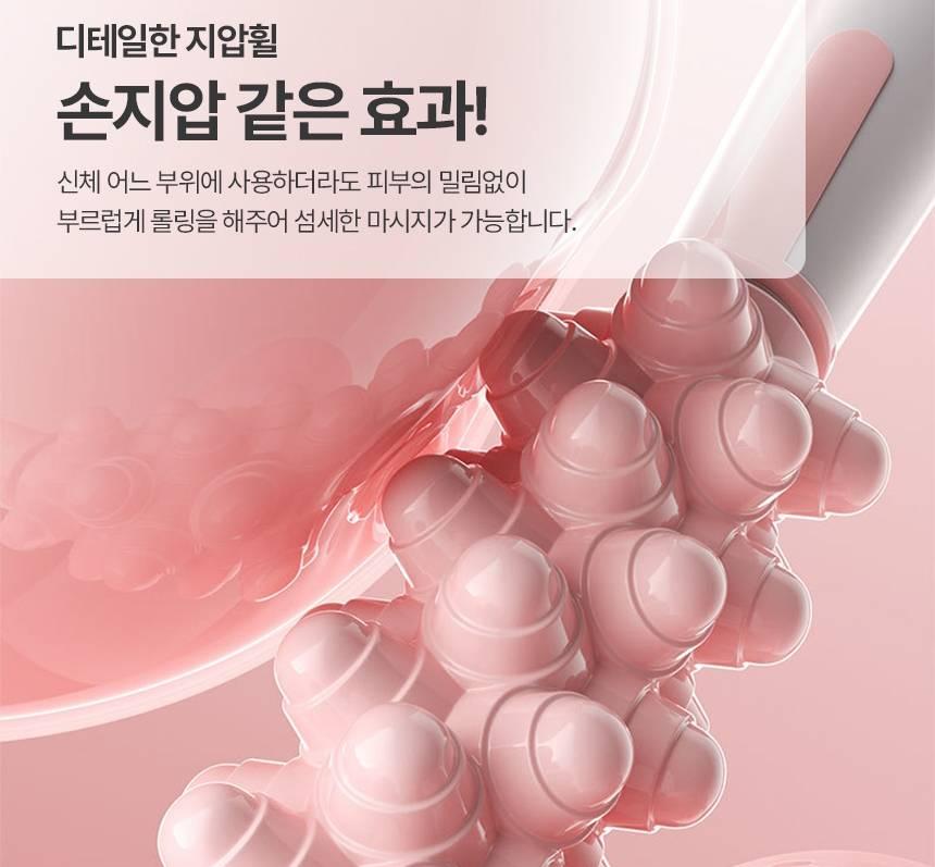 종아리 돌돌이 마사지 롤러 다리 마사지 돌돌이 마사지기 m11 - 상세 이미지 5