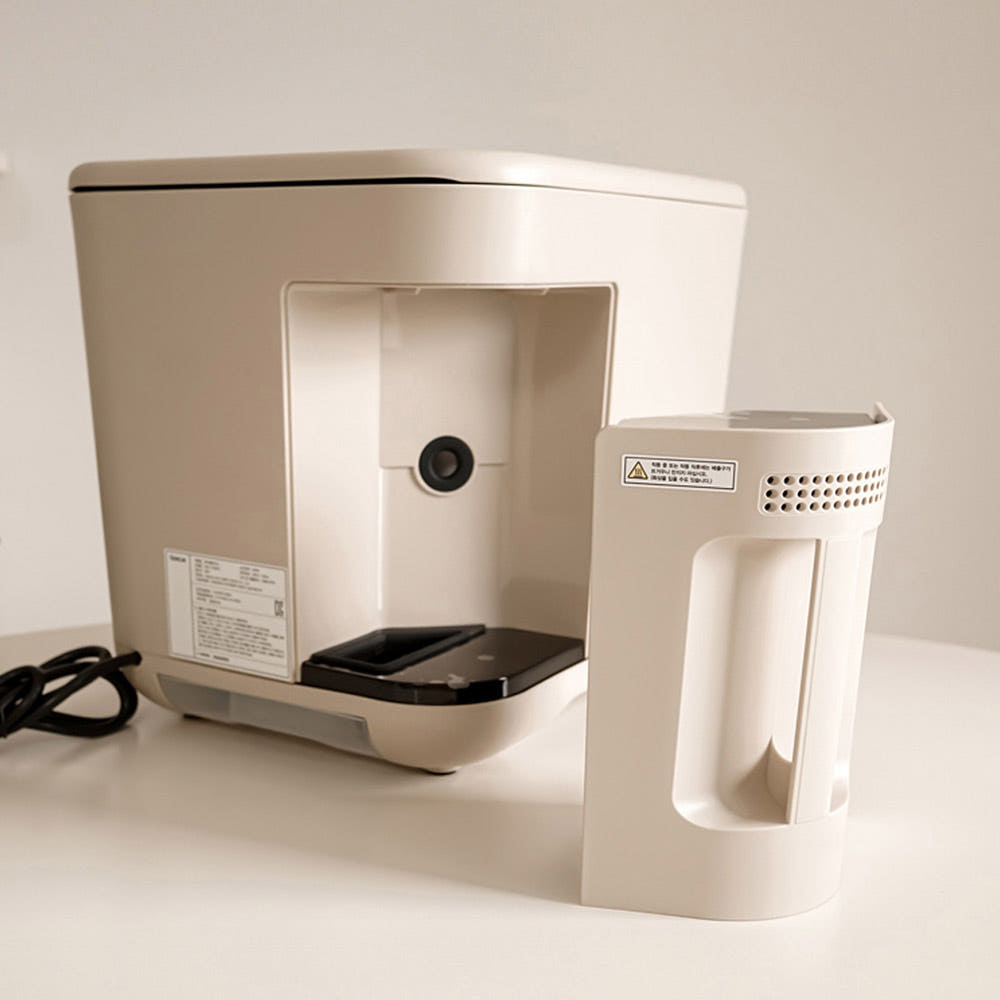 보국 음식물분쇄기