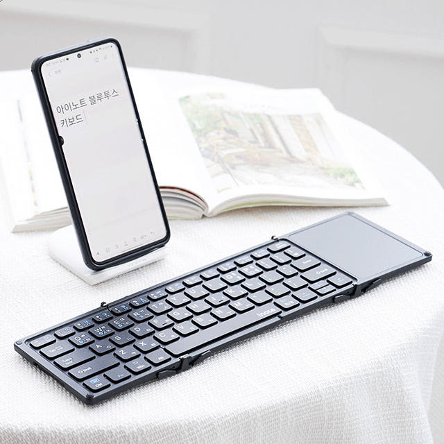 아이노트 키보드