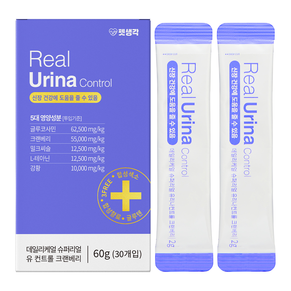 펫생각 유리나 컨트롤 고양이 강아지 신장 영양제 신부전 췌장 요로 관절 30포, 1개