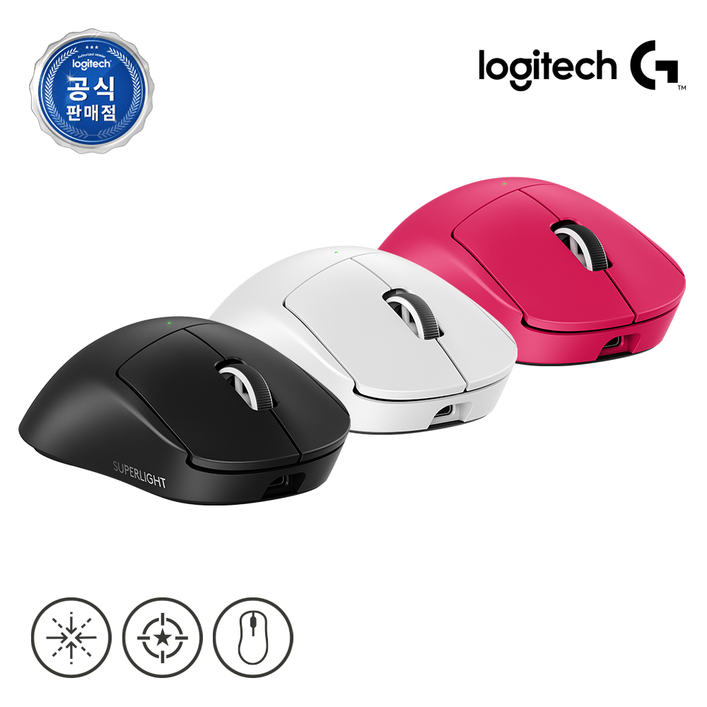 로지텍 G PRO X SUPERLIGHT 2 DEX