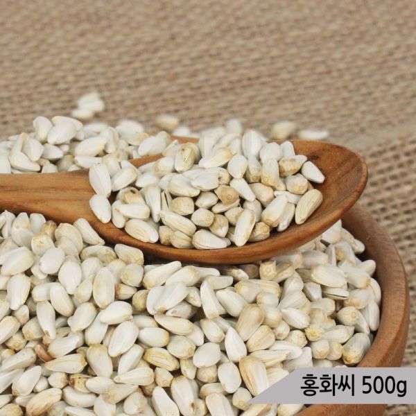 건강알곡 홍화씨 500g 앵무새 햄스터간식 칼슘 뼈건강 : 브라우니박스10
