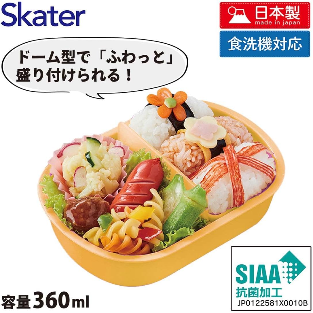 스케이터 마녀배달부 키키 지지 보태니컬 도시락 360ml