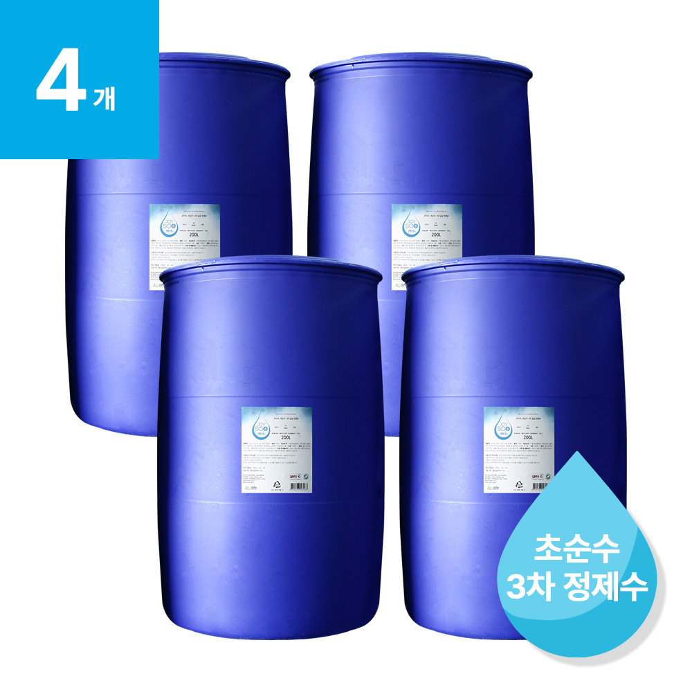 조이수 초순수 3차 정제수 증류수 200리터X4개 UV살균 지게차 냉각수 가습기 화장품 - 상품 이미지