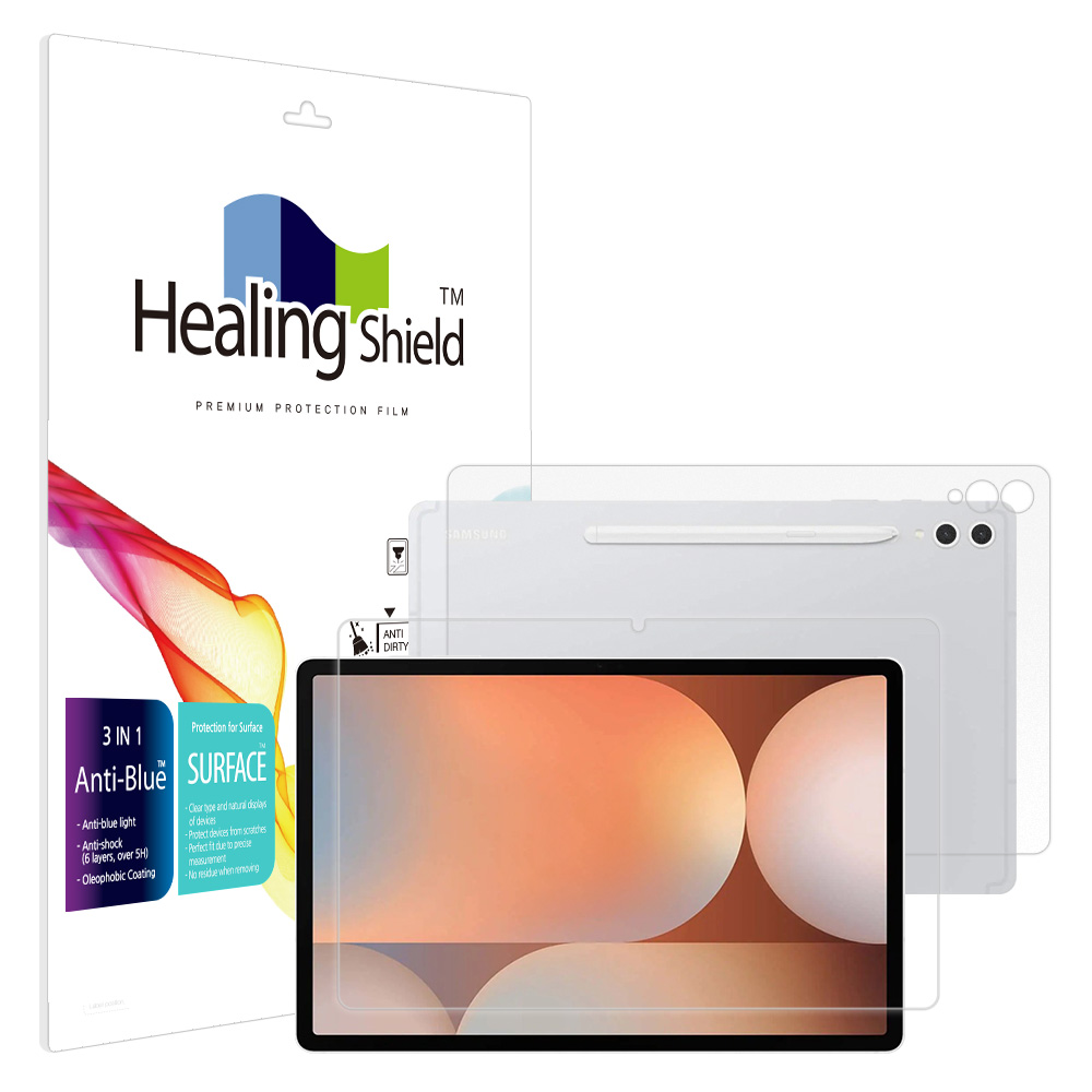 갤럭시탭S10 플러스 블루라이트차단 액정보호필름1매 후면1매 - 상품 이미지
