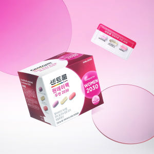 센트룸 원데이팩 우먼 2030 30개입, 1개 맛있게 먹은 솔직 후기 - 상품 이미지 3