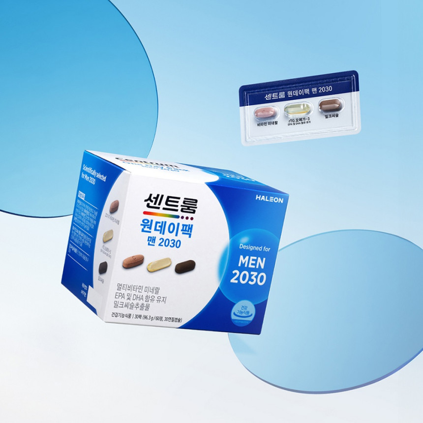 센트룸 맨 2030 원데이팩